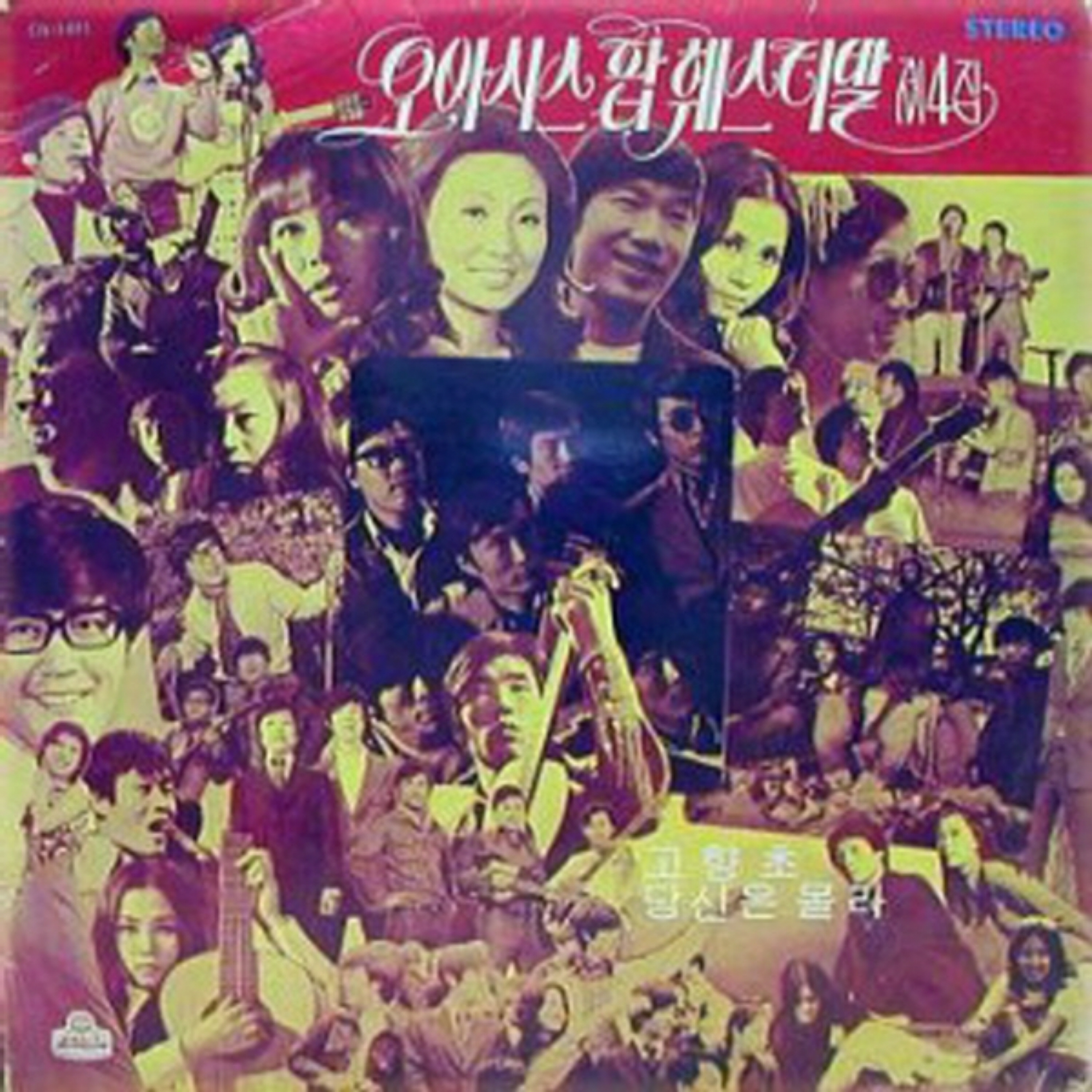 Image Cover